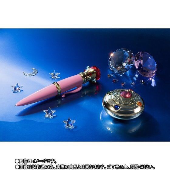 PRE-ORDER : PROPLICA TRANSFORMATION BROOCH & DINGUISE PEN SET (PRETTY GUARDIAN SAILOR MOON)