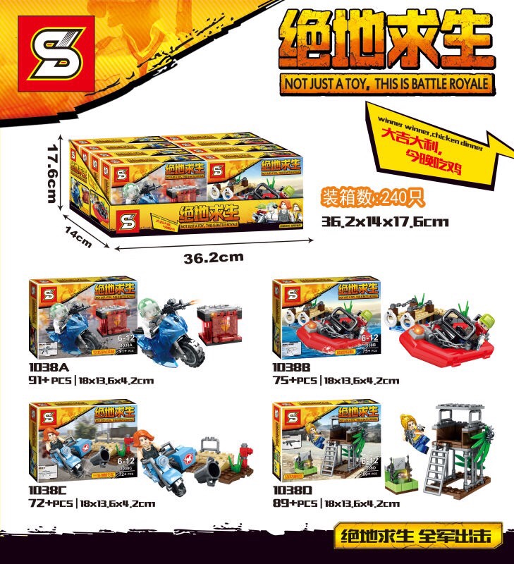 SY 1038 A-D Military