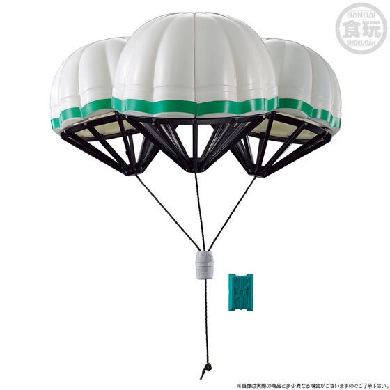 PRE-ORDER : SO-DO CHRONICLE Kamen Rider Fourze Module Set