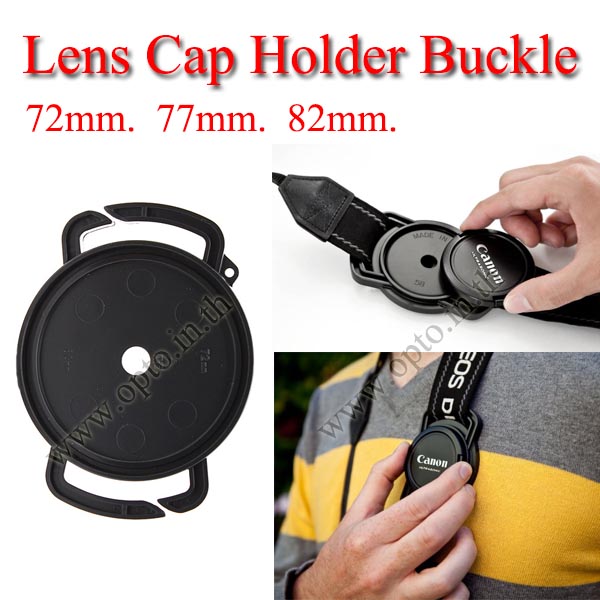 72mm 77mm 82mm Lens Cap Holder Buckle for Nikon Canon