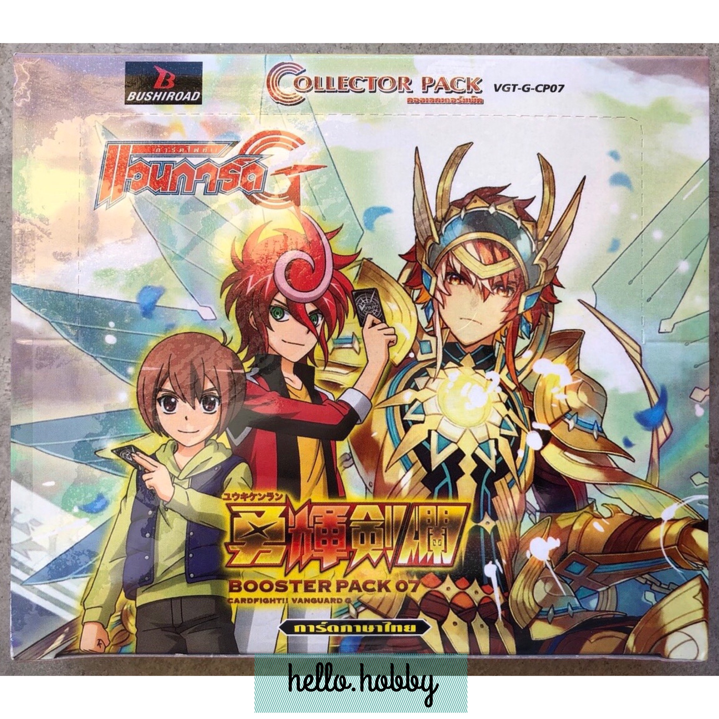 VGT-G- CP07 Glorious Bravery of Radiant Sword