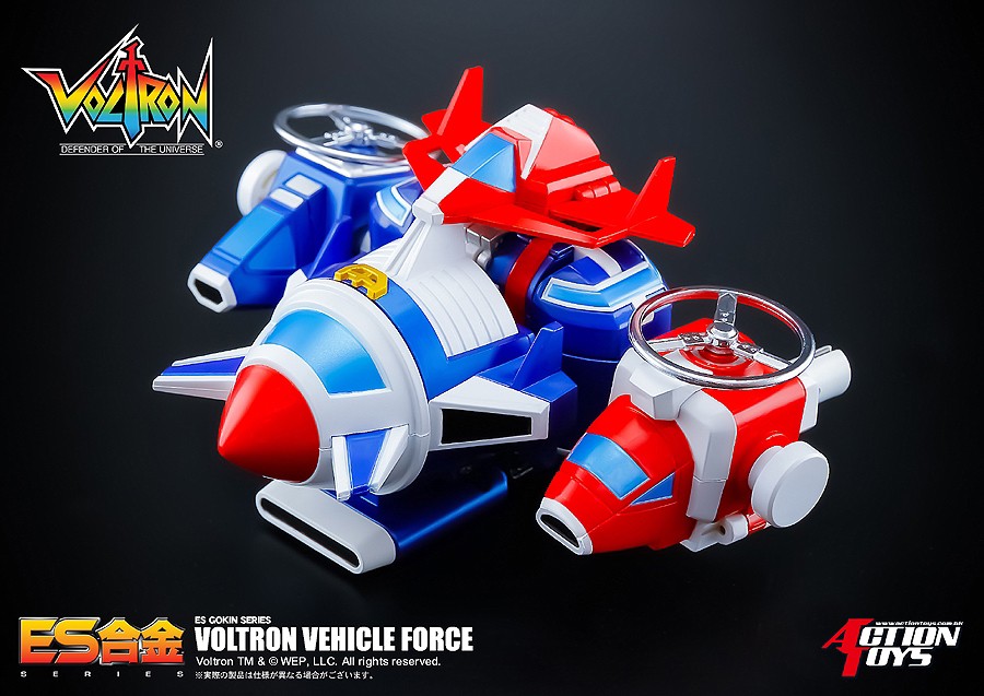 ES Gokin - Dairugger / Voltron Vehicle Force by Action Toys