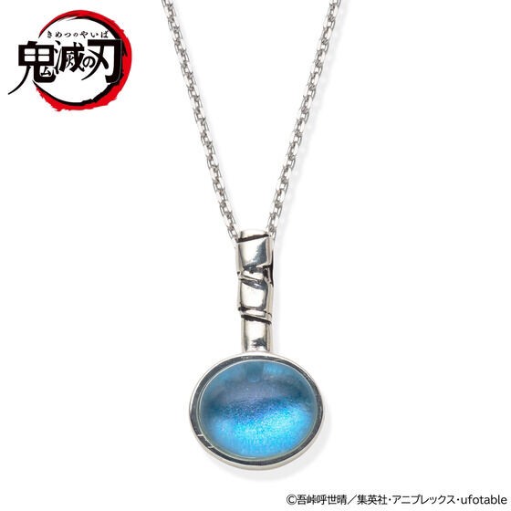 PRE-ORDER : Demon Slayer: Kimetsu no Yaiba Eye Motif Necklace