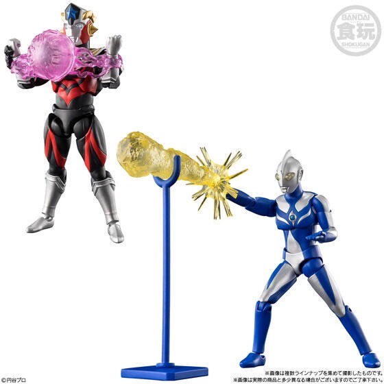 PRE-ORDER : ChoDo Alpha Ultraman 14 (10 pcs)
