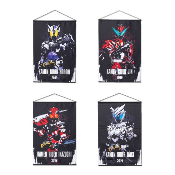 PRE-ORDER : Kamen Rider Zero-One B2 Tapestry [12 types in total]