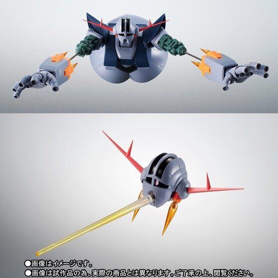 PRE-ORDER : ROBOT SPIRIT SIDE MS MSN-02 ZEONG VER. A.N.I.M.E.