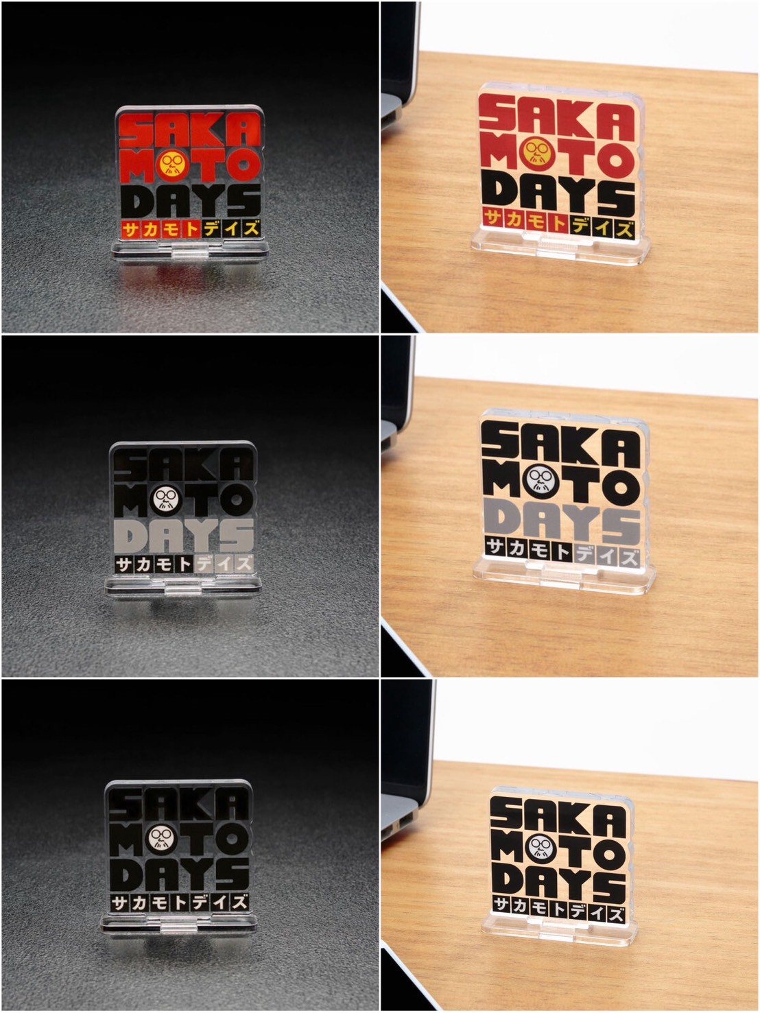 PRE-ORDER : Acrylic Logo Display EX SAKAMOTO DAYS