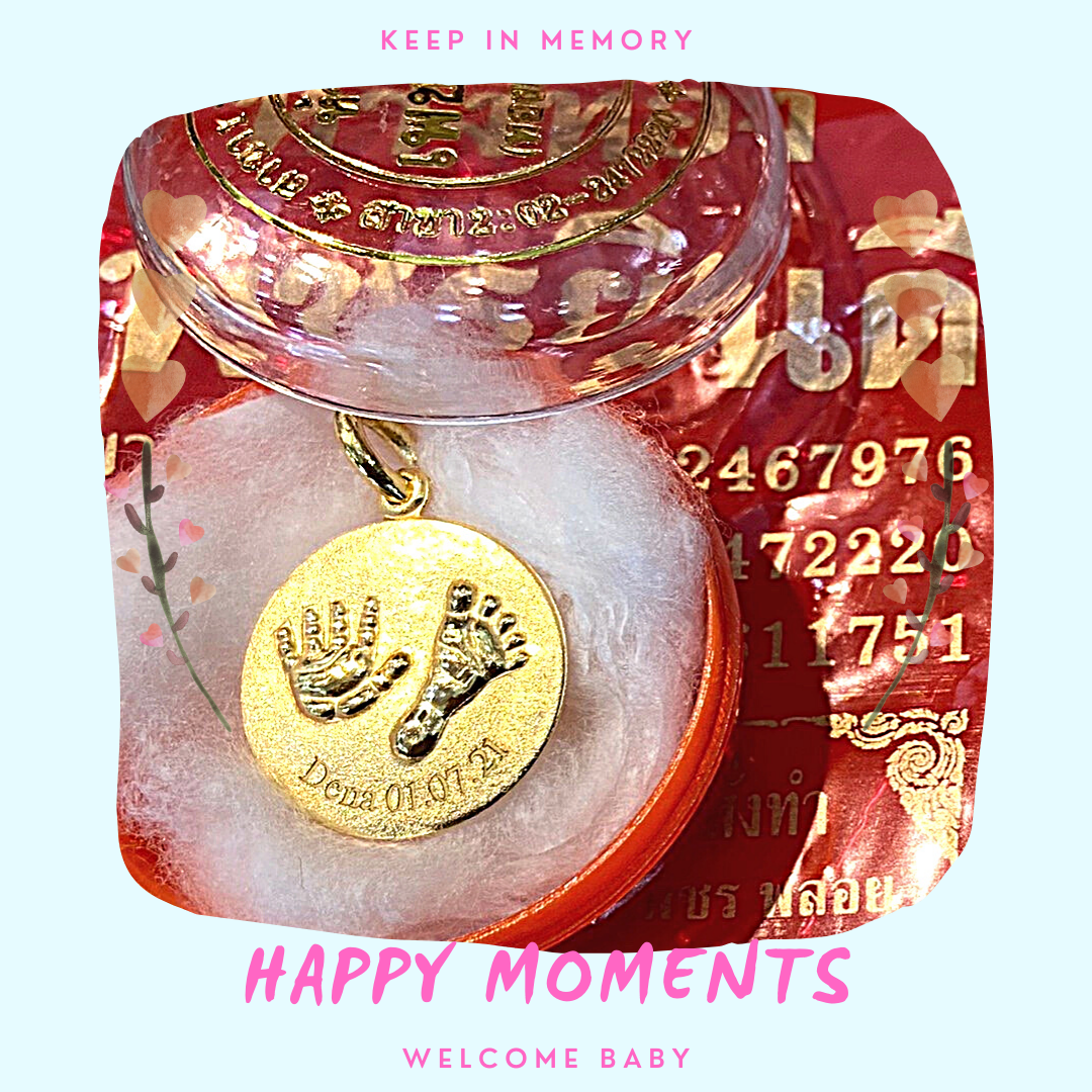 จี้ทองคำแท้ รับขวัญวันแรกเกิด พร้อมสลักชื่อ