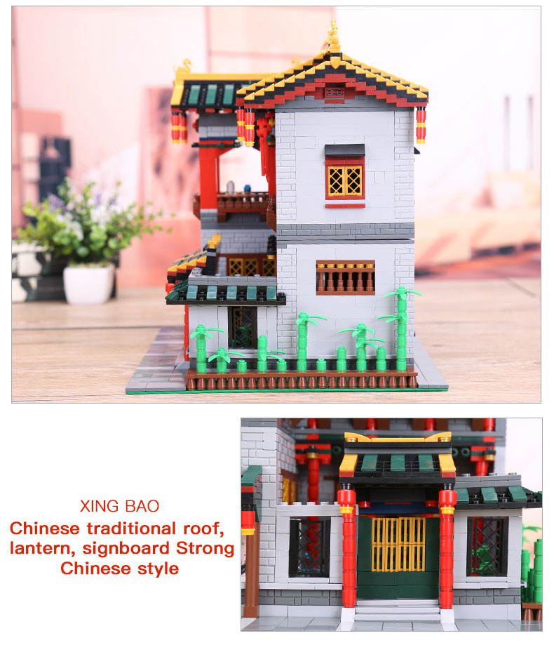 XINGBAO - XB-01003 Yihong Brothel - 3,320pcs