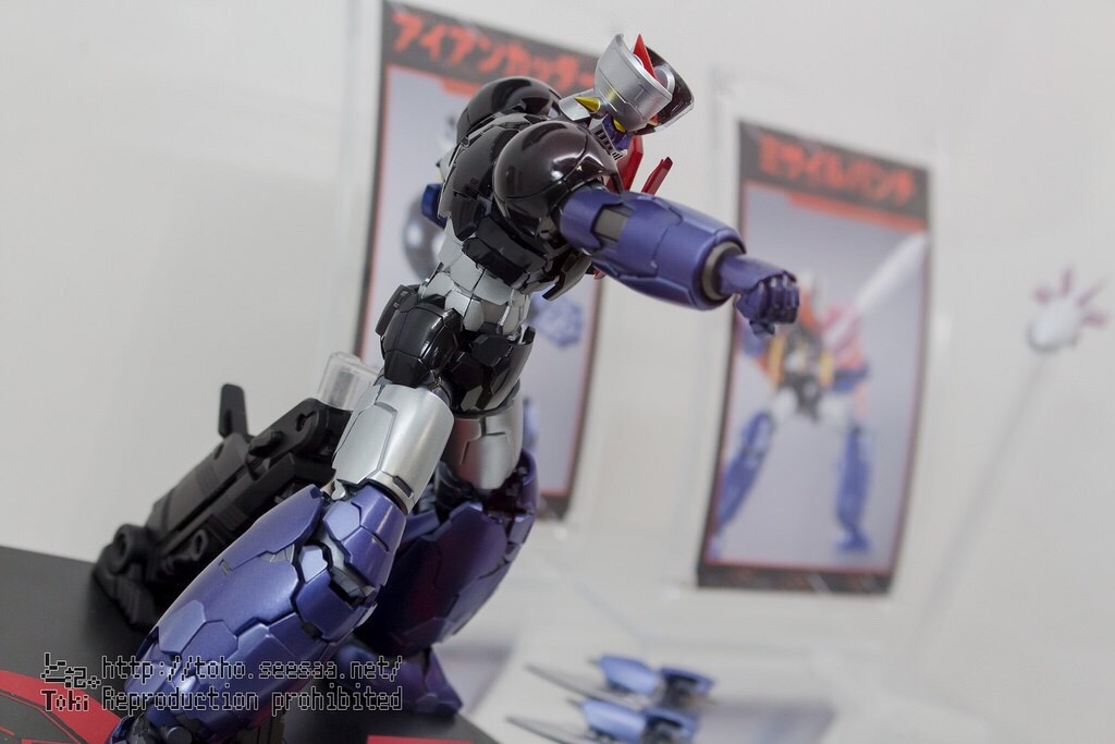 METAL BUILD MAZINGER Z by Bandai (lot JP)