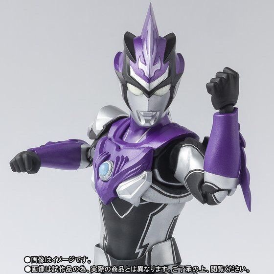 PRE-ORDER : S.H.FIGUARTS ULTRAMAN BLU WIND