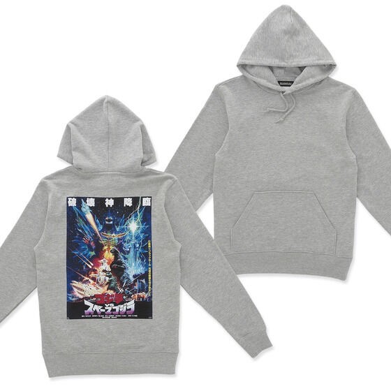 PRE-ORDER : Godzilla Memorial Poster Hoodie