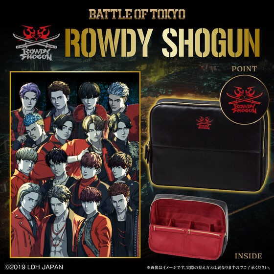 PRE-ORDER : Battle of Tokyo Stand Multi Case (4 types in total)