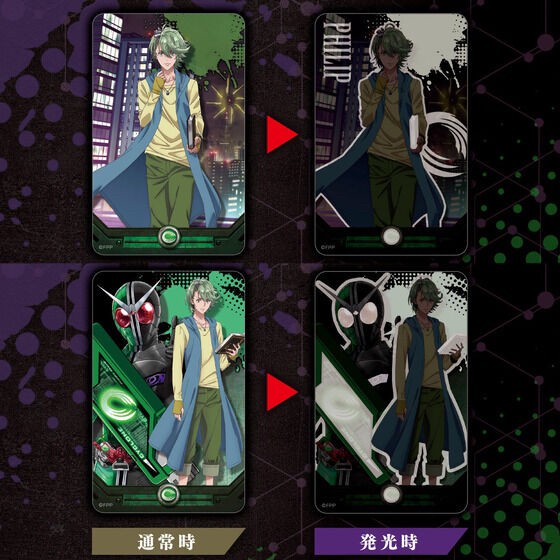 PRE-ORDER : Futo Detectives PIICA + Clear Pass Case (11 Random Types)