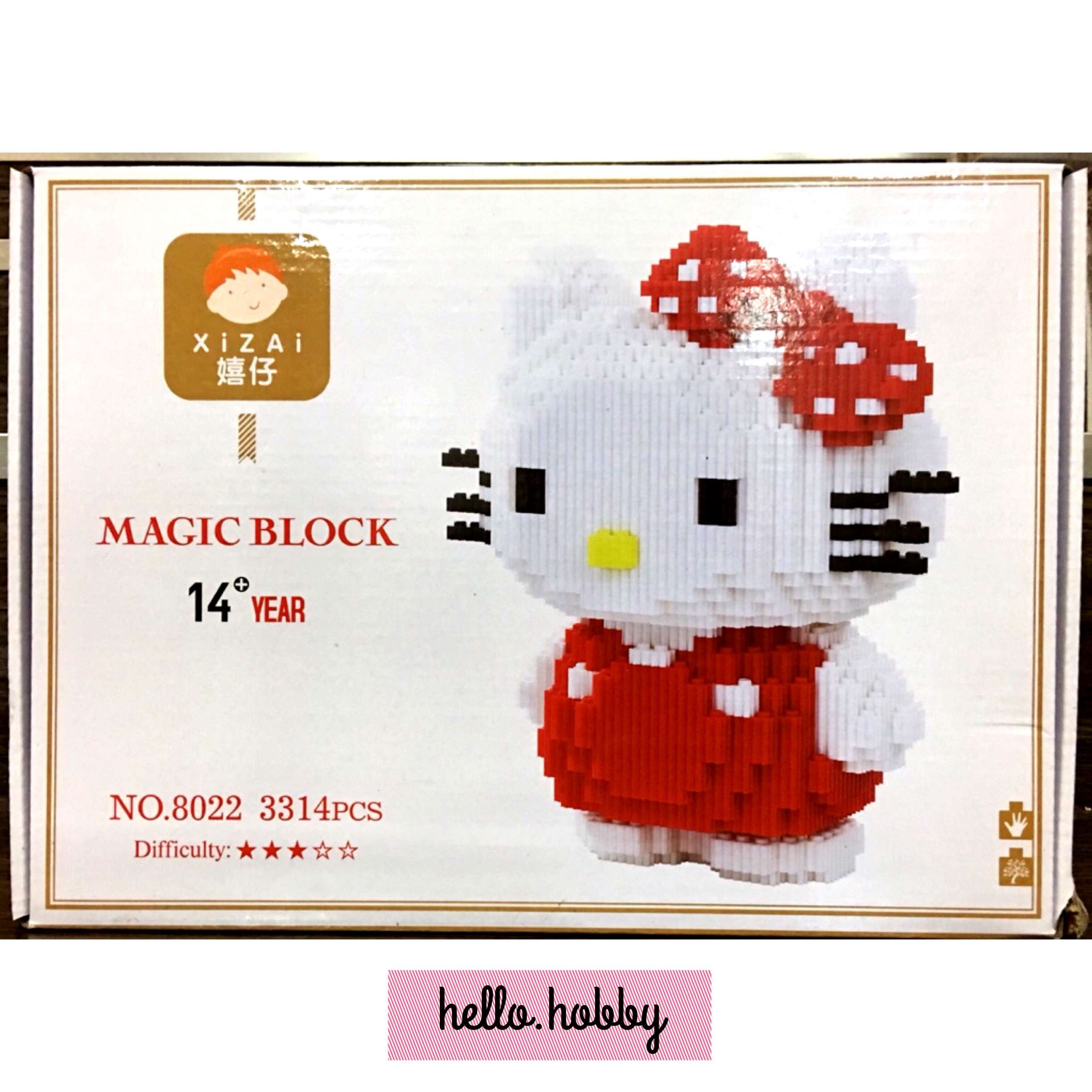 Xizai 8022 Hello Kitty 3314pcs (แบบเฟือง)