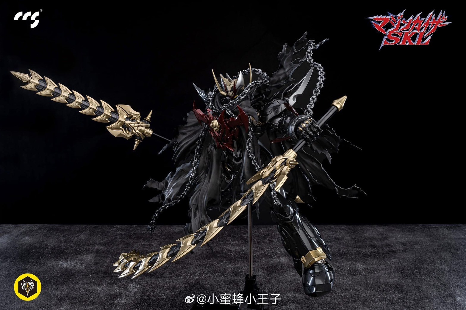 Mortal Mind Mazinkaiser SKL (Final Count) Limited Edition Diecast Action Figure by CCS Toys