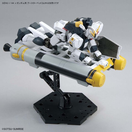 PRE-ORDER : HGUC 1/144 Nu Gundam Booster Bed Plastic Model