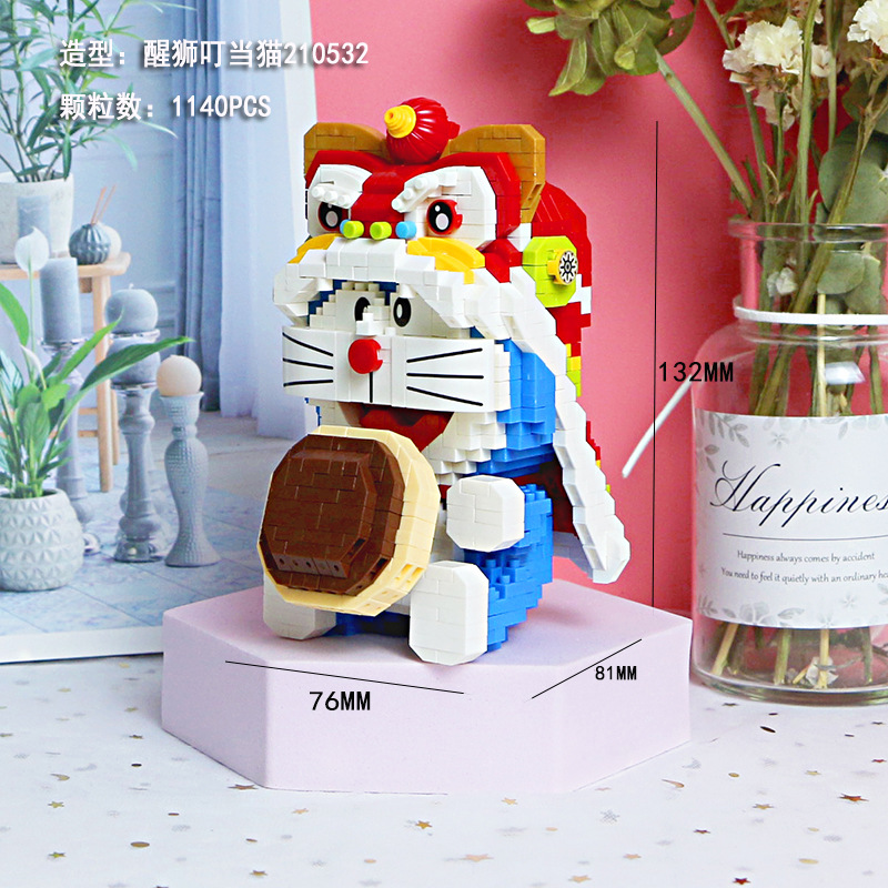 เลโก้นาโนไซส์ XXL - Lp 210532 / 210586 - 210587 Doraemon Costume