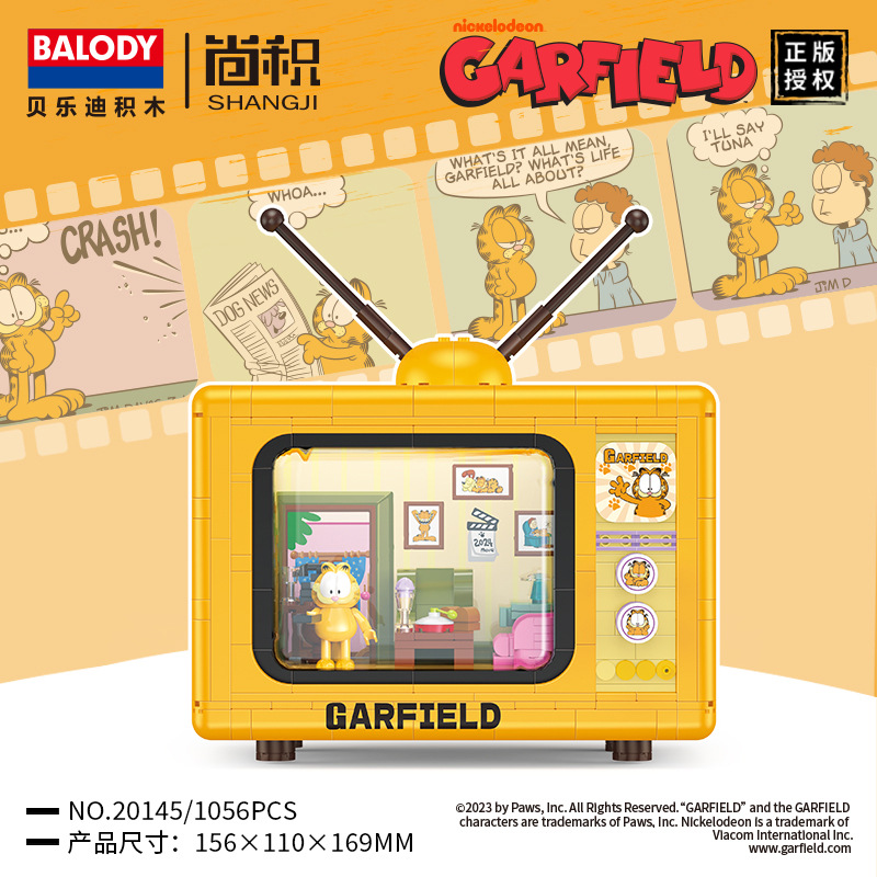 Balody 20145 Garfield Television 1056pcs (มีไฟ)