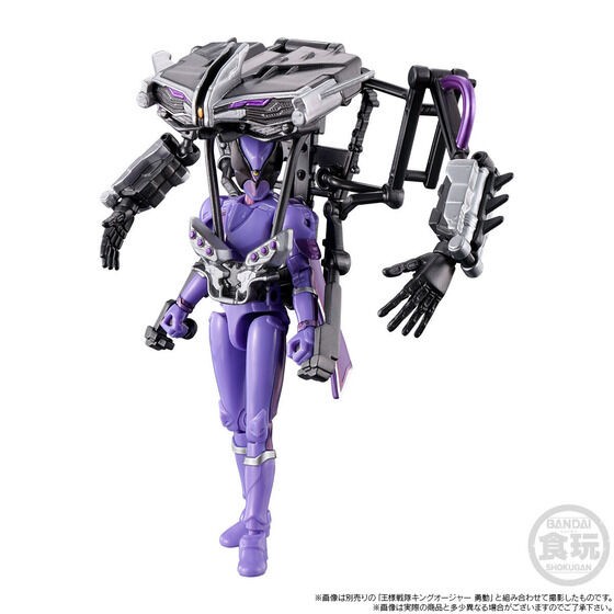PRE-ORDER : Ohsama Sentai Yu-Do PB King-Ohger Cockpit