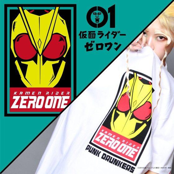 PRE-ORDER : Kamen Rider Zero-One PUNKDRUNKERS Collaboration T-shirt