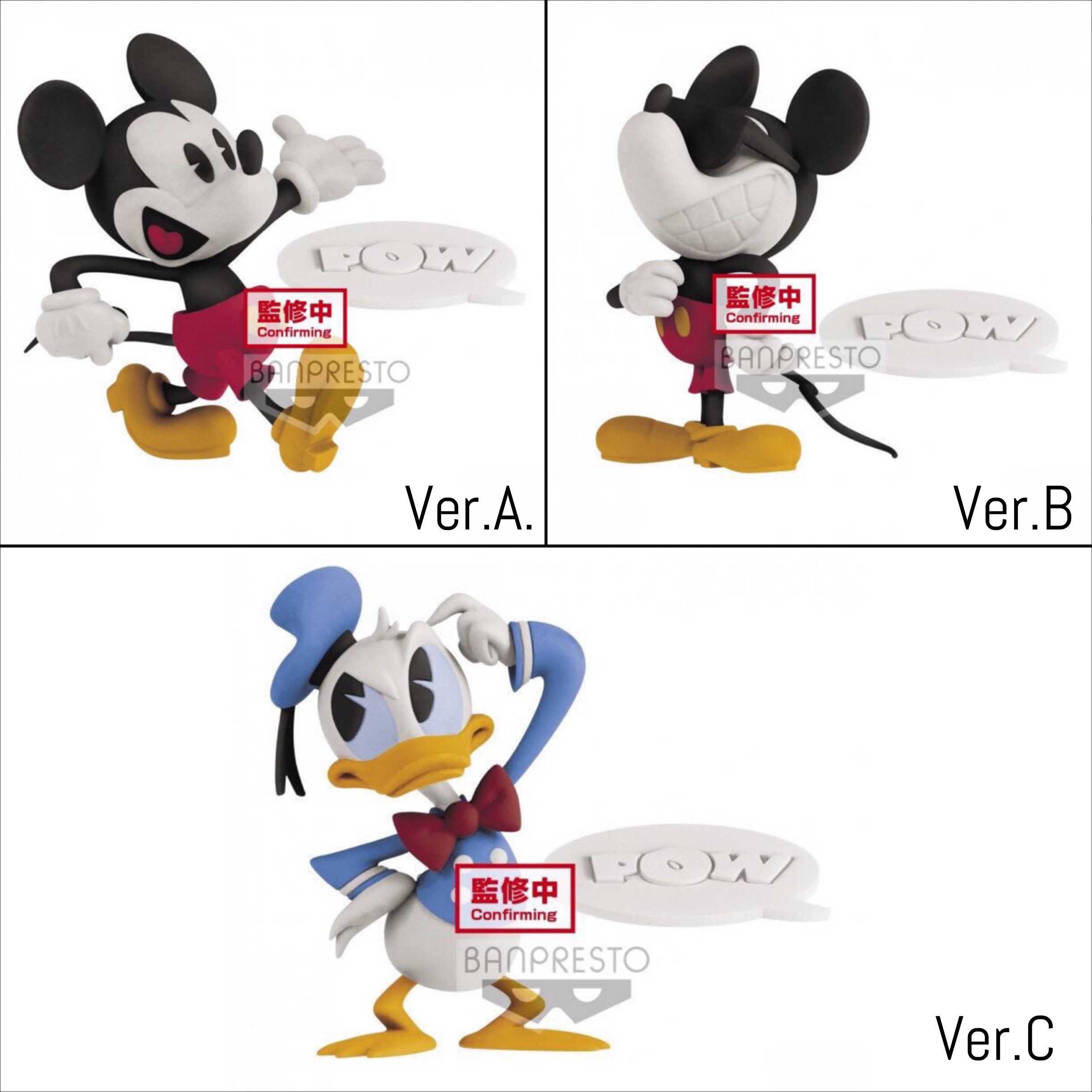 Pre-order : DISNEY CHARACTERS MICKEY SHORTS COLLECTION VOL.1 (A:MICKEY MOUSE) / (B:MICKEY MOUSE) / (C:DONALD DUCK)