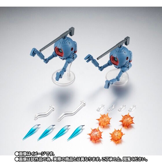 PRE-ORDER : Robot Spirit <SIDE MS> RB-79 BALL REINFORCEMENTS FORMATION SET ver. A.N.I.M.E. ~THE GLORY OF SOLOMON COLOR~