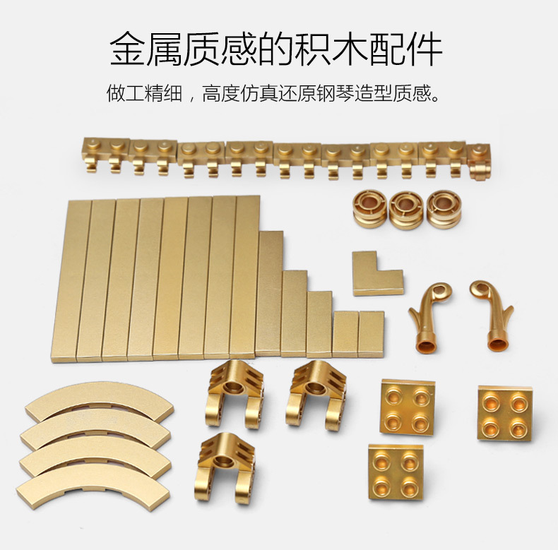 Happy build xqgq-01 Grand Piano 2621pcs