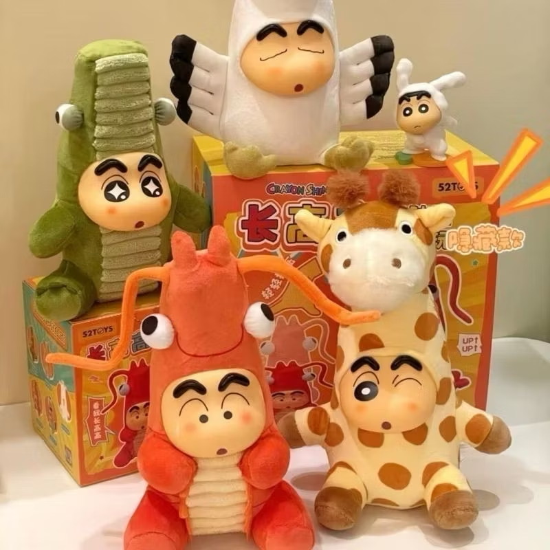 ตุ๊กตา สกุชชี่ ชินจัง Crayon Shinchan Growing Fun Series by 52Toys