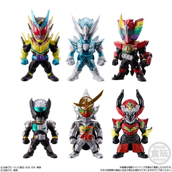PRE-ORDER : CONVERGE KAMEN RIDER 24 (10 pcs)