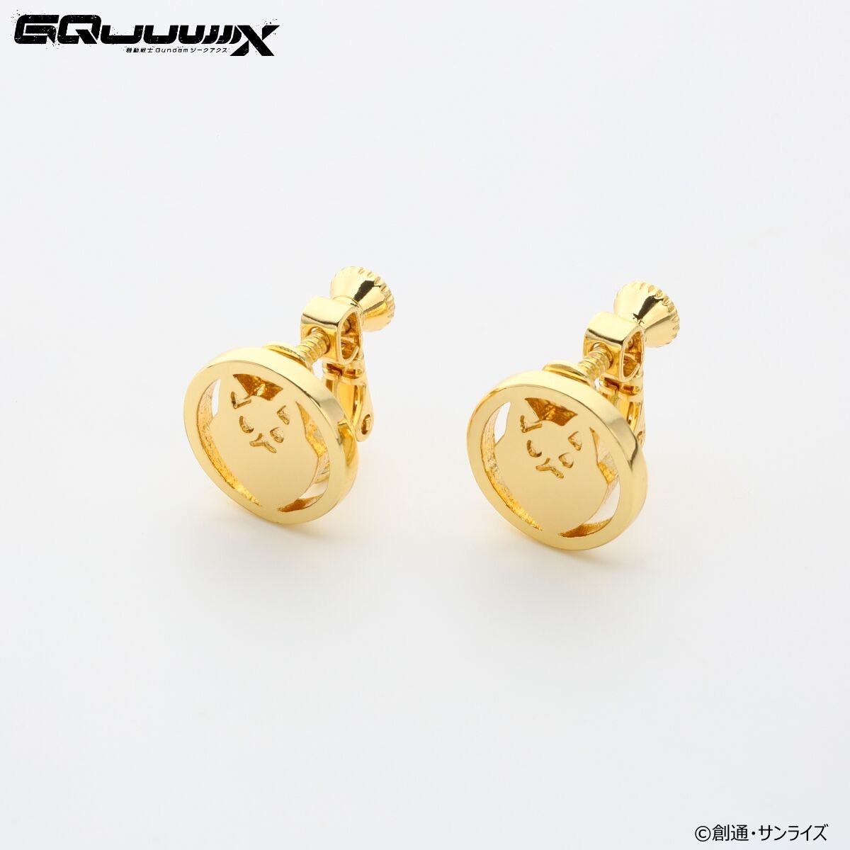 PRE-ORDER : Mobile Suit Gundam GQuuuuuuX Ear Accessories