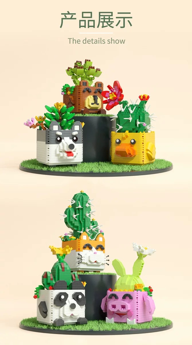 Moyu MY 97005-97010 Animal Plant