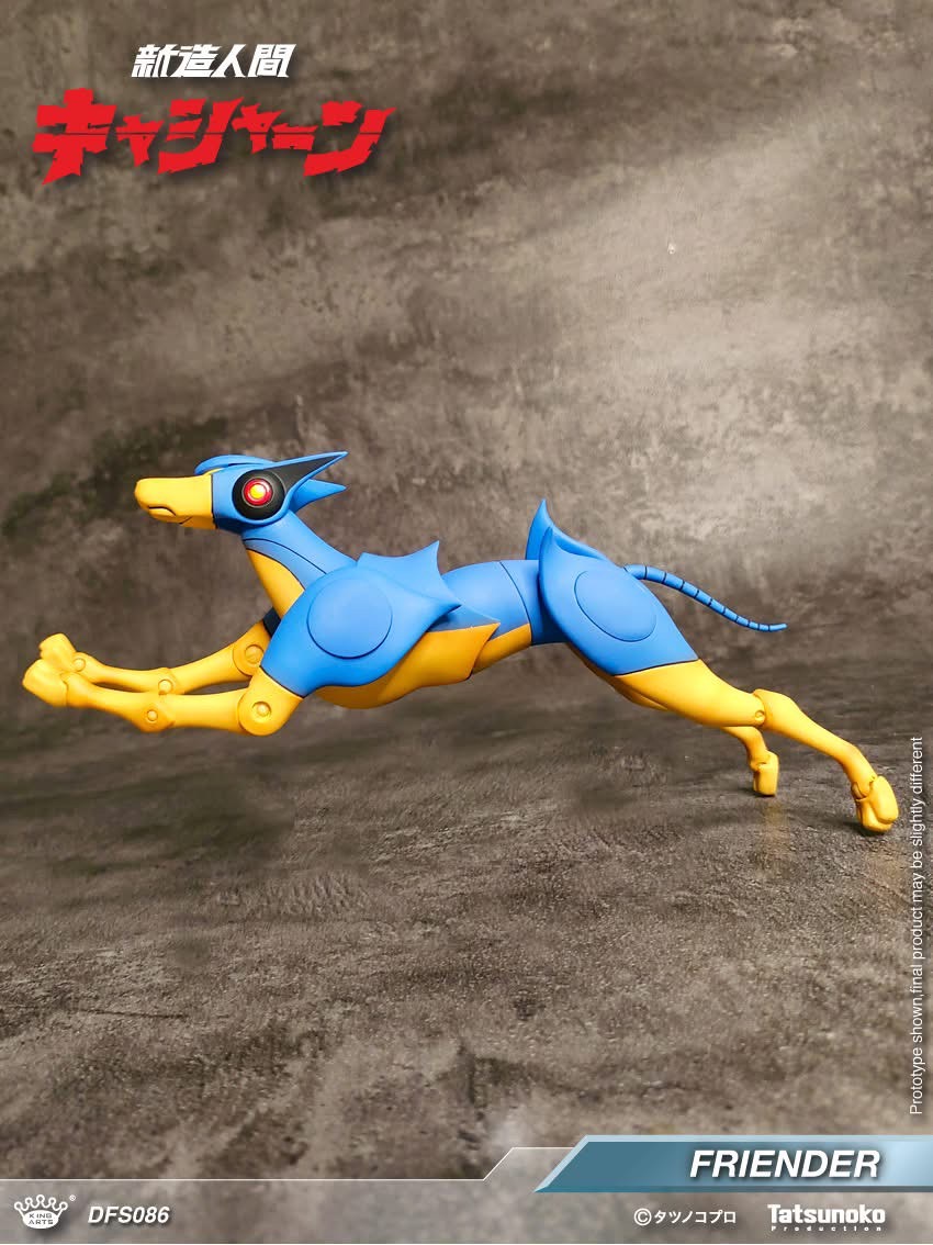 Pre-order : Casshan: Robot Hunter Casshan / Robot Hunter Friender Diecast Action Figure by King Arts