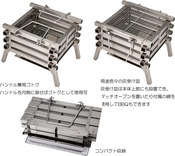 เตาถ่าน Coleman JP FIREPLACE STAINLESS