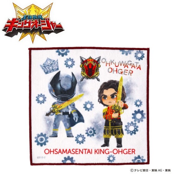 PRE-ORDER : Ohsama Sentai King-Ohger Deformed Mini Towel Ohkuwagata Ohger/Rcules Husty