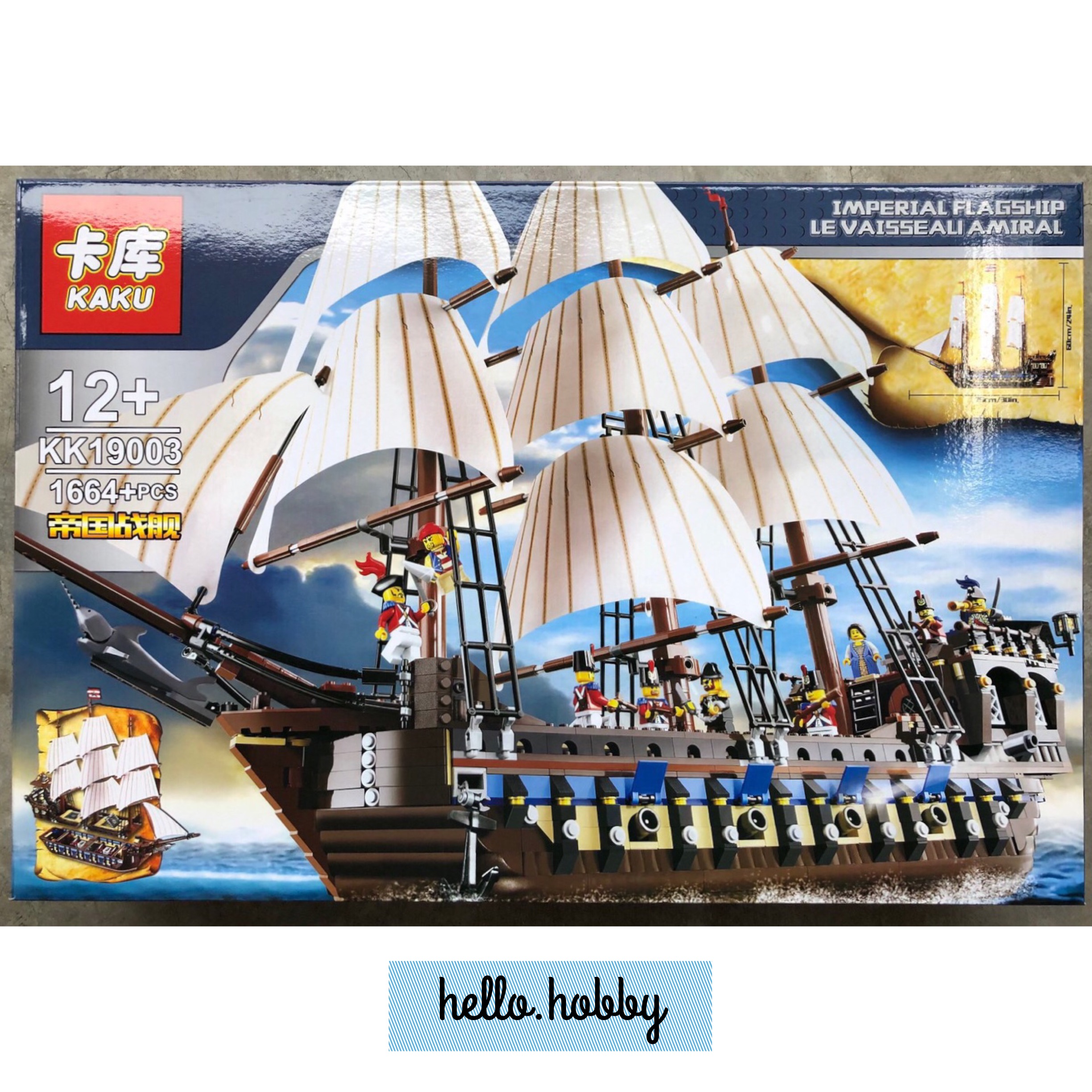 Kaku 19003 Imperial Flagship 1664pcs