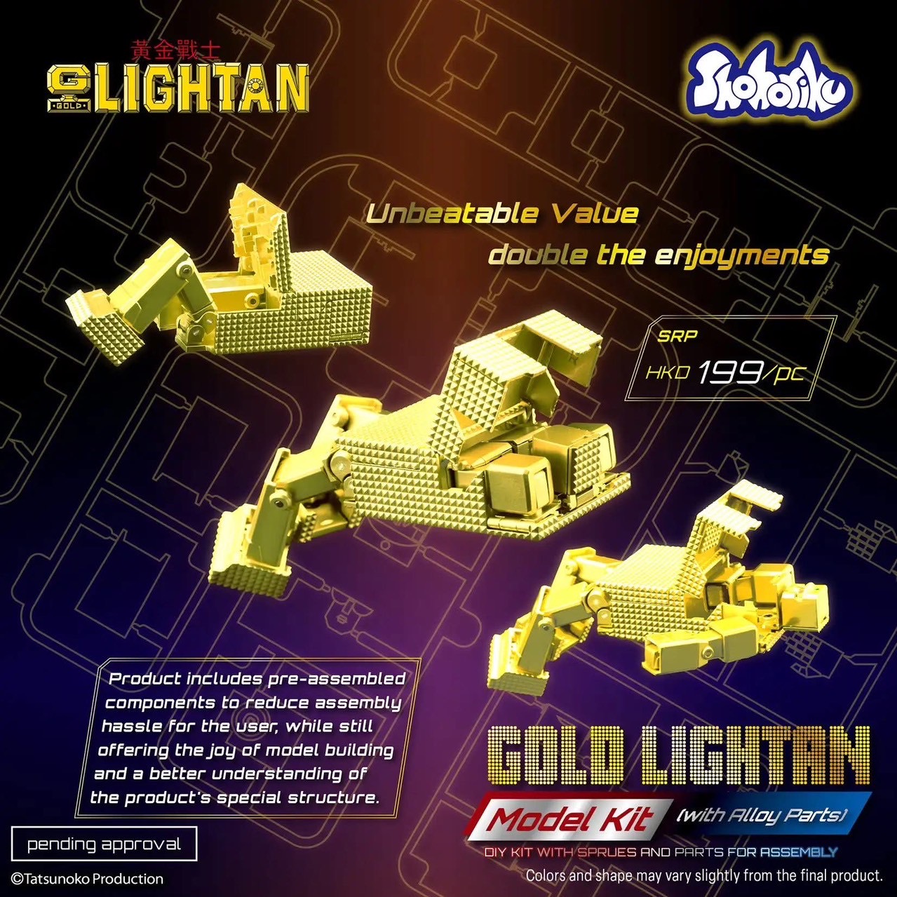 Gold Lightan Model Kit (with Alloy Parts) by Shohoriku Limited