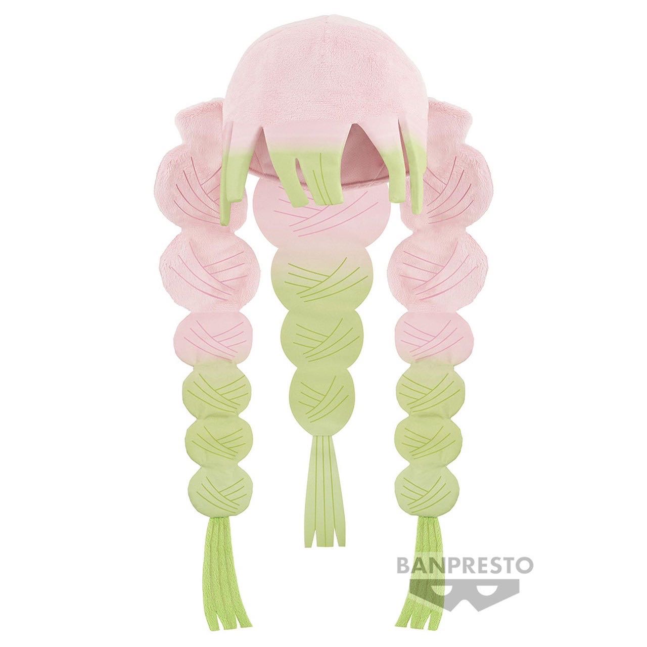 Pre-order : DEMON SLAYER: KIMETSU NO YAIBA MITSURI KANROJI'S HEADGEAR