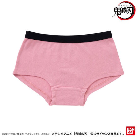 PRE-ORDER : Demon Slayer: Kimetsu no Yaiba Boxer Shorts 2-Pack 22SS