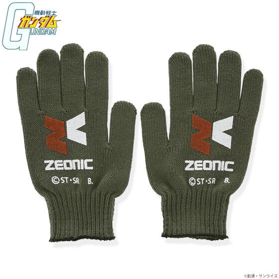 PRE-ORDER : Mobile Suit Gundam Zeonic Project Gunte