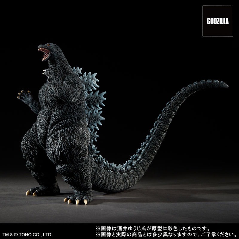 Pre-order : Toho 30cm Series Yuji Sakai Modeling Collection Godzilla (1995) Last Scene by PLEX