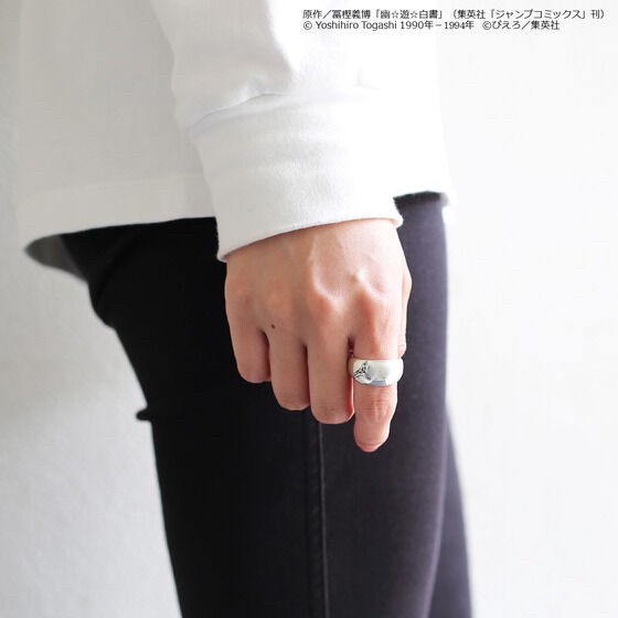 PRE-ORDER : [JAM HOME MADE Collaboration] YuYu Hakusho Toshin Raizen Ring