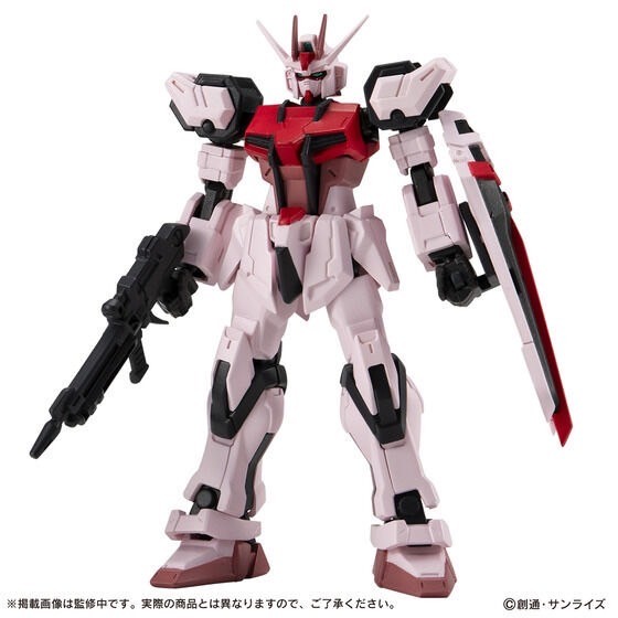 PRE-ORDER : Mobile Suit Gundam CAPSULE ACTION Strike Gundam SP Set