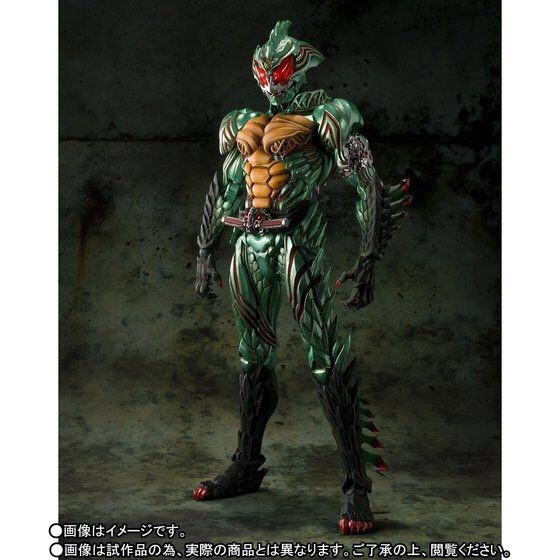 PRE-ORDER : S.I.C. KAMEN RIDER AMAZON OMEGA