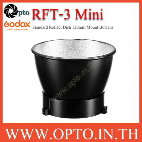 RFT-3 Mini Standard Reflect Dish 130mm Mount Bowens (แบบไม่มีรูร่ม)
