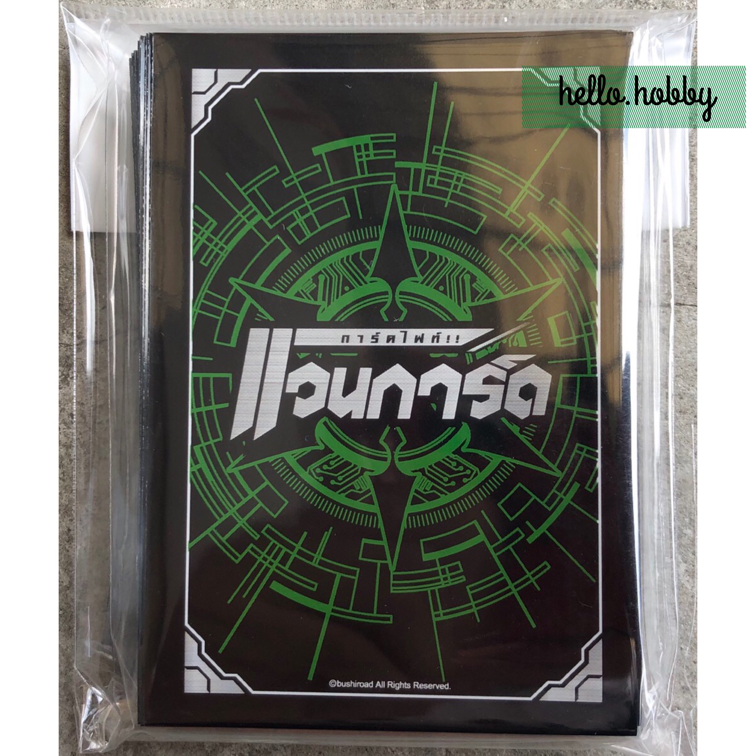 Sleeve ซองใส่การ์ด Vanguard