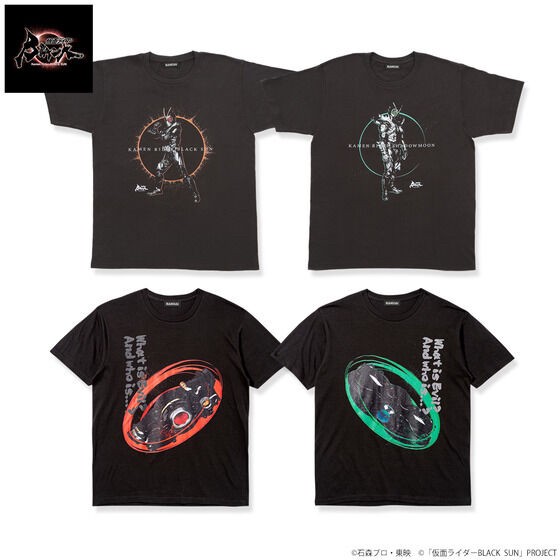 PRE-ORDER : Kamen Rider BLACK SUN Design T-shirt All 4 types