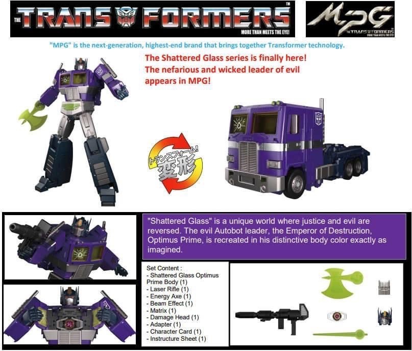 Pre-order : Transformers T-Spark MPG-12 Shattered Glass Optimus Prime by Takara Tomy