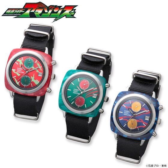 PRE-ORDER : Masked Rider Amazons Watch EPISODE AMAZONZ WATCH