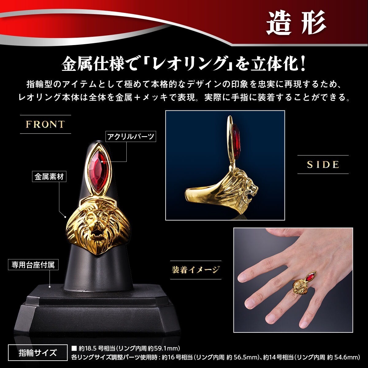 ðĪ PRE-ORDER : Ultra Replica Ultraman Leo 50th ANNIVERSARY SET